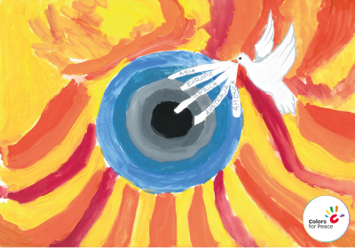 Bergen YMCA Hostel logo